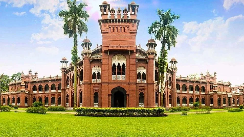 Dhaka University Admission Circular 2023-24